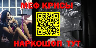 сатива Берёзовский