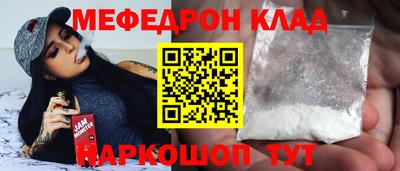 сатива Берёзовский