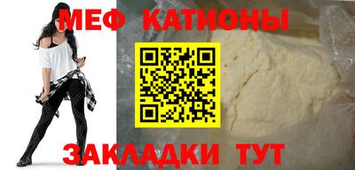 гашик Беслан