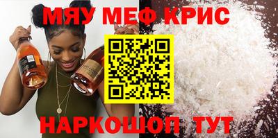 сатива Берёзовский