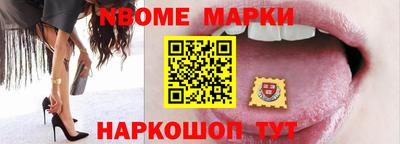 сатива Берёзовский
