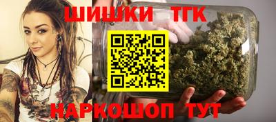 сатива Берёзовский