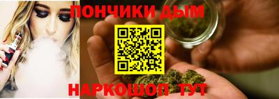 гашик Беслан