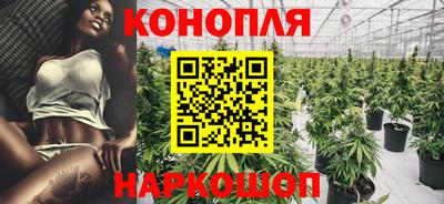 гашик Беслан