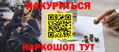 гашик Беслан