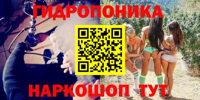 гашик Беслан