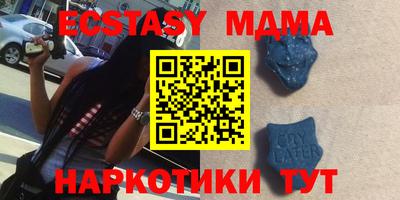 сатива Берёзовский
