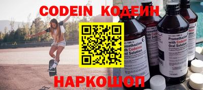 гашик Беслан