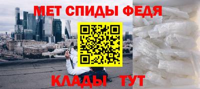 гашик Беслан