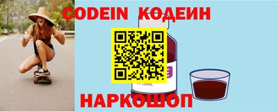 сатива Берёзовский