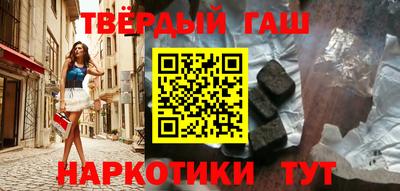COCAINE Бийск
