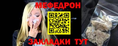 гашик Беслан