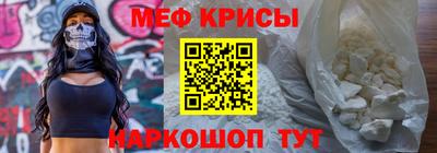 гашик Беслан