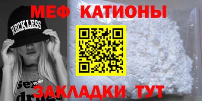 гашик Беслан